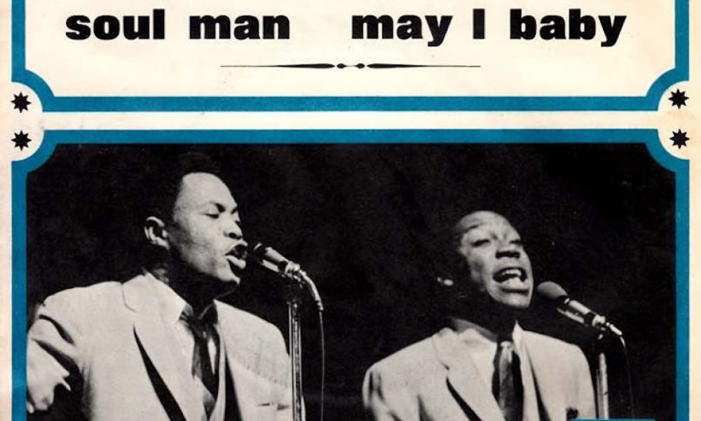 Sam and Dave 'Soul Man' artwork - Courtesy: Stax Records