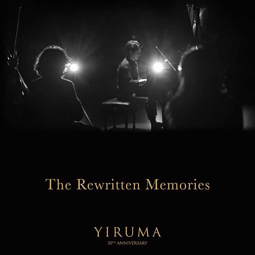 Yiruma The Rewritten Memories