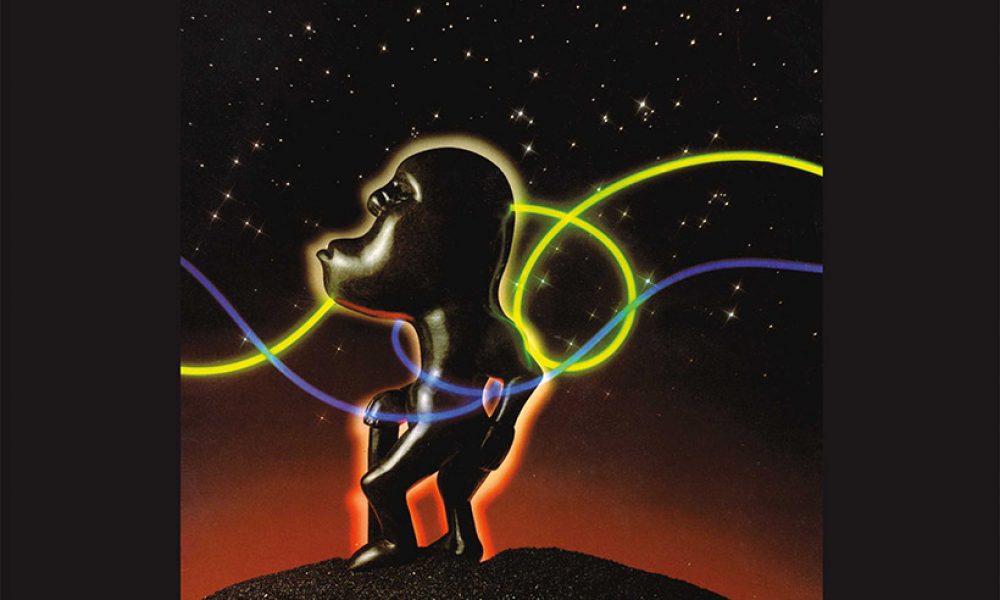 Quincy Jones The Dude album cover