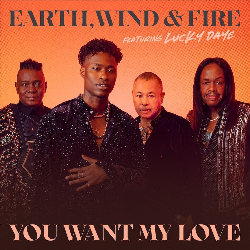 Earth Wind & Fire You Want My Love
