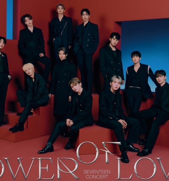 SEVENTEEN power of love - Photo: Pledis Entertainment