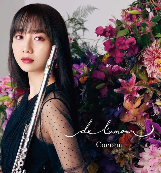 Cocomi de l'amour album cover