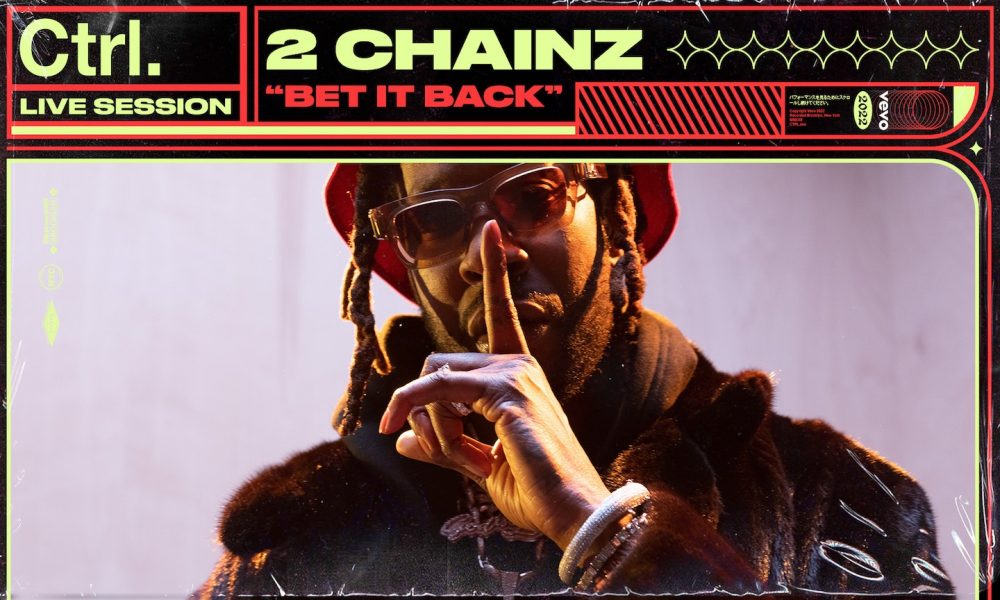 2 Chainz - Photo: Def Jam Recordings/Vevo