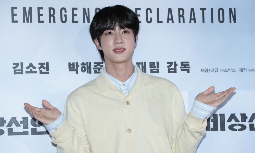 BTS’ Jin – Photo: Han Myung-Gu/WireImage