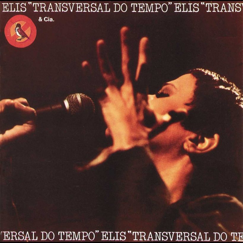 Elis Regina - Transversal Do Tempo album cover