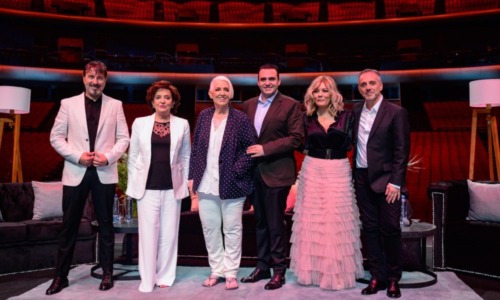 Mocedades - Photo: Jaime Nogales/Medios y Media/Getty Images