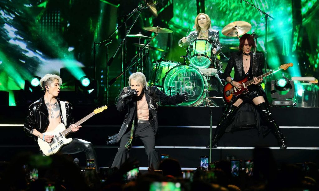 The Last Rockstars Announce Global Livestream Show uDiscover