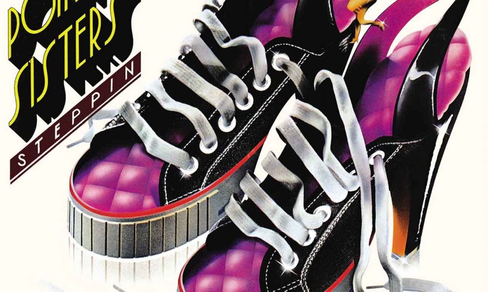 The Pointer Sisters Steppin album cover