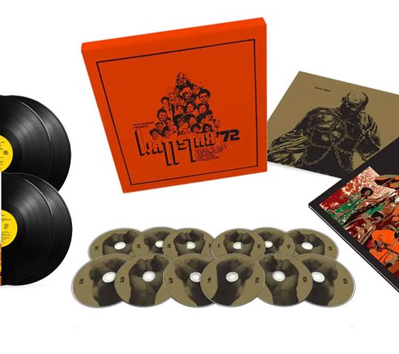 Wattstax Giveaway