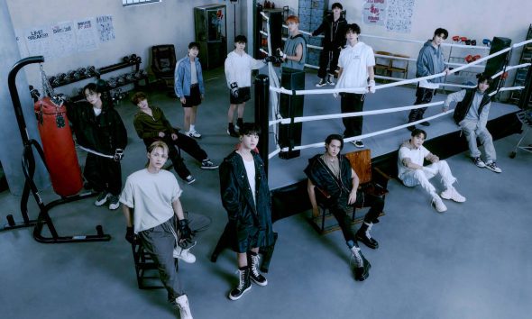 SEVENTEEN - Photo: PLEDIS Entertainment (Courtesy of The Oriel Co.)
