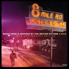 Various - 8 Mile