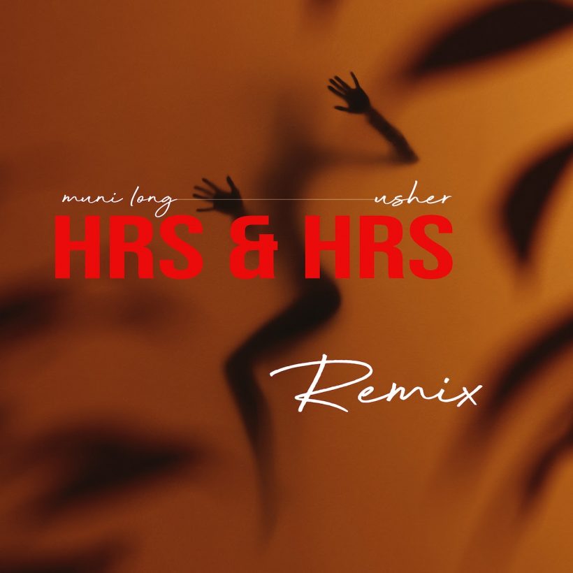 Muni Long and Usher, ‘Hrs & Hrs (Remix)’ - Photo: Courtesy of Def Jam Recordings