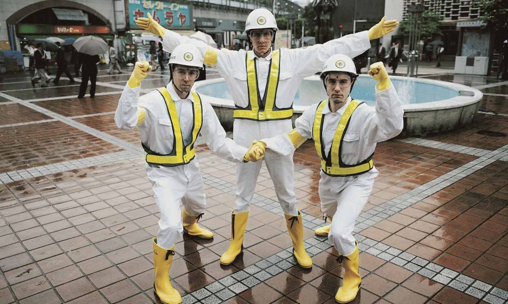 Beastie-Boys-Hello-Nasty-Vinyl-Boxset