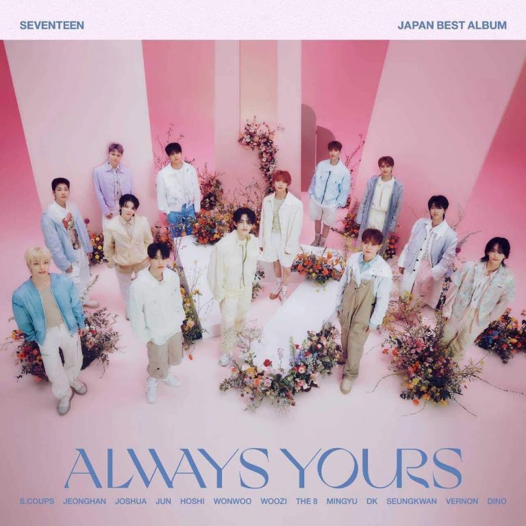 SEVENTEEN Releases Japanese-Language Compilation ‘Always Yours’