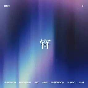 uDiscover Music image background