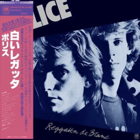 uDiscover Music image background