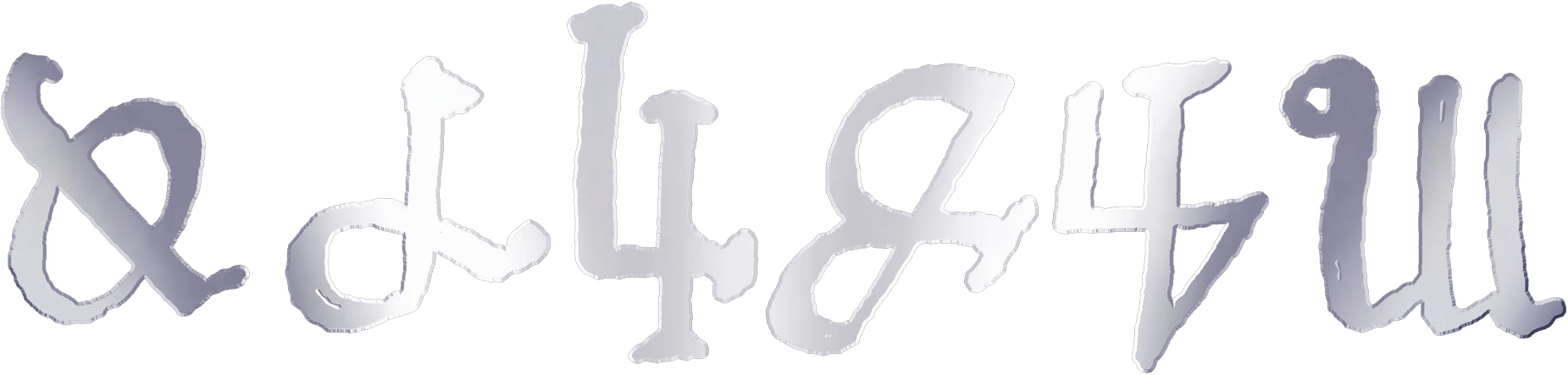Danzig 4 - Album title