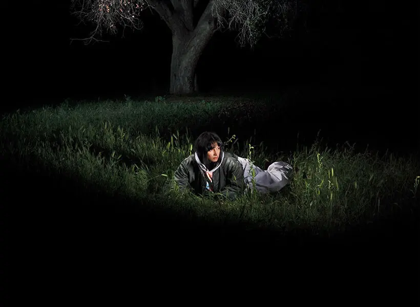 Leyla Ebrahimi Planet You Forgot Me
