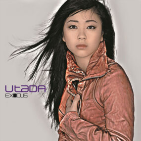 uDiscover Music image background