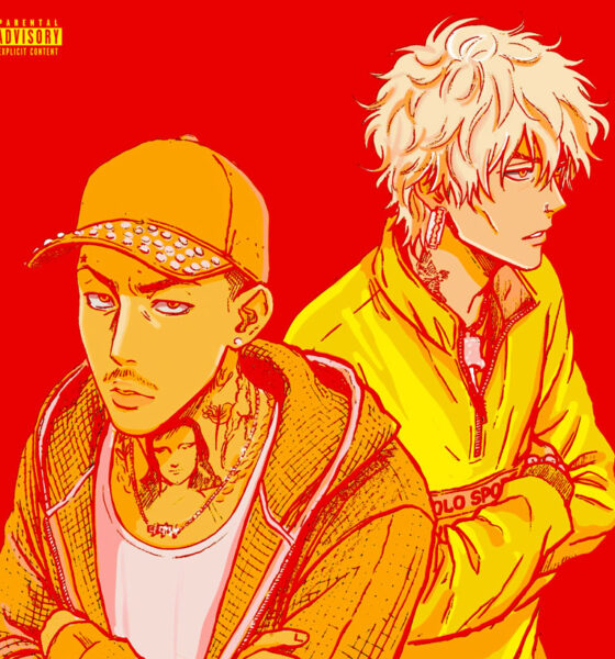 mgk and Yuki Chiba JJK credit MAGGIOLINA