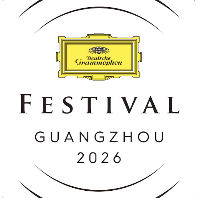 Deutsche Grammophon Announces First DG Music Festival