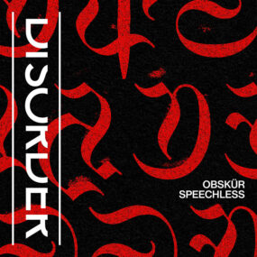 uDiscover Music image background